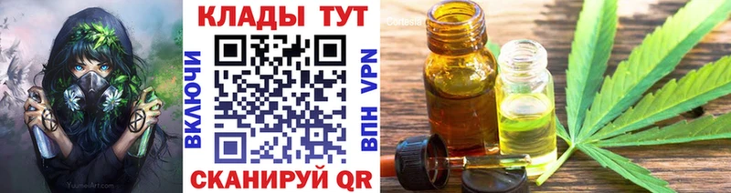 Купить А ПВП МЕФ Метадон Конопля COCAIN ГАШ Баксан