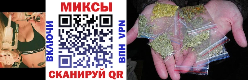 Купить  Баксан  Бутират вода 