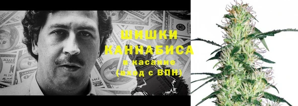 амфетамин Вязники
