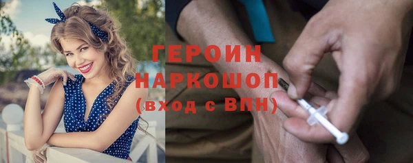 стаф Вяземский