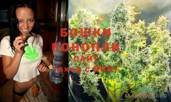 герыч Вязьма