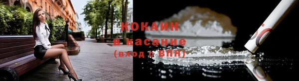 амфетамин Вязники