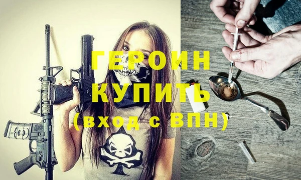 стаф Вяземский