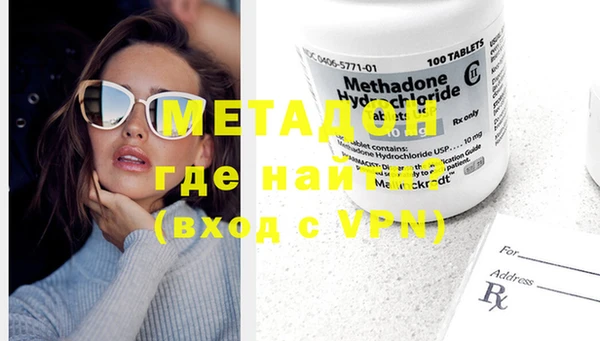 стаф Вяземский