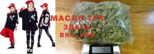 стаф Вяземский