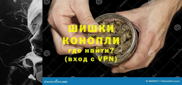 герыч Вязьма