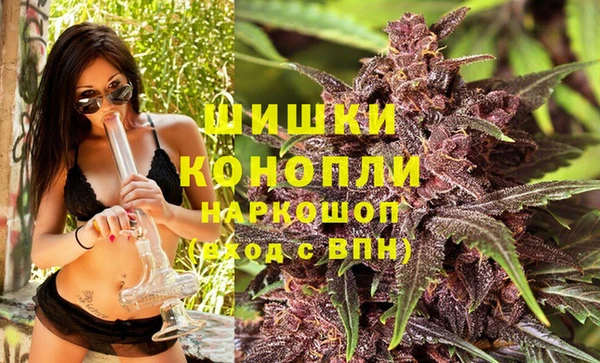 герыч Вязьма