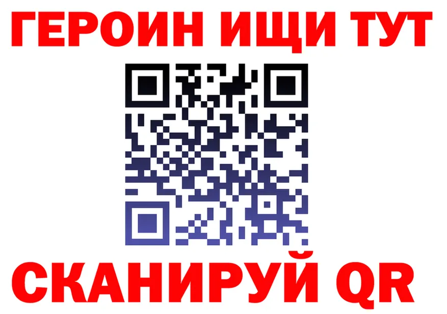 A PVP мука зеркало это мега Баксан