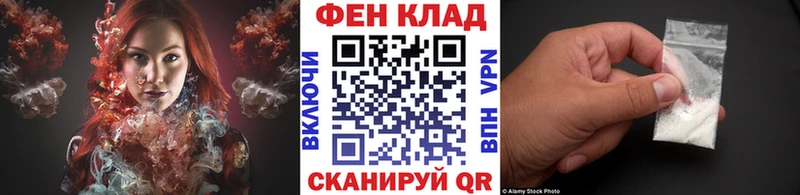 Метамфетамин витя  Купить  Баксан 