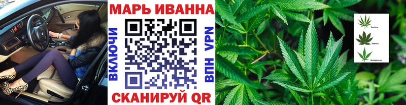 Канабис LSD WEED  Купить  Баксан 